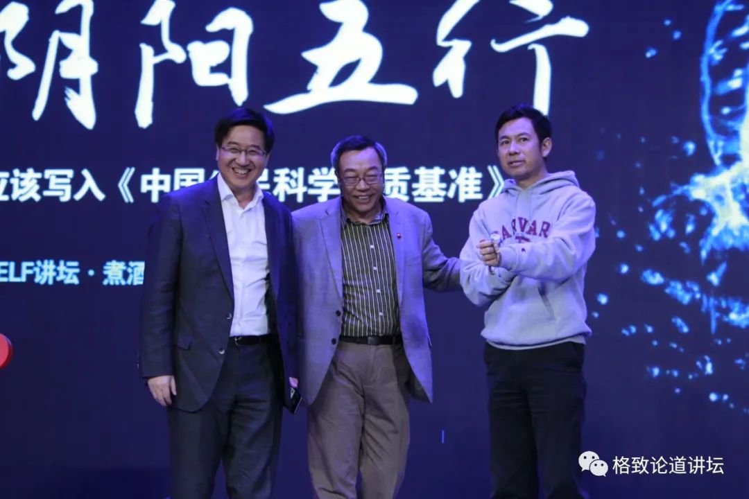 中国为什么没有产生现代科学,为什么近代科学没有大的突破