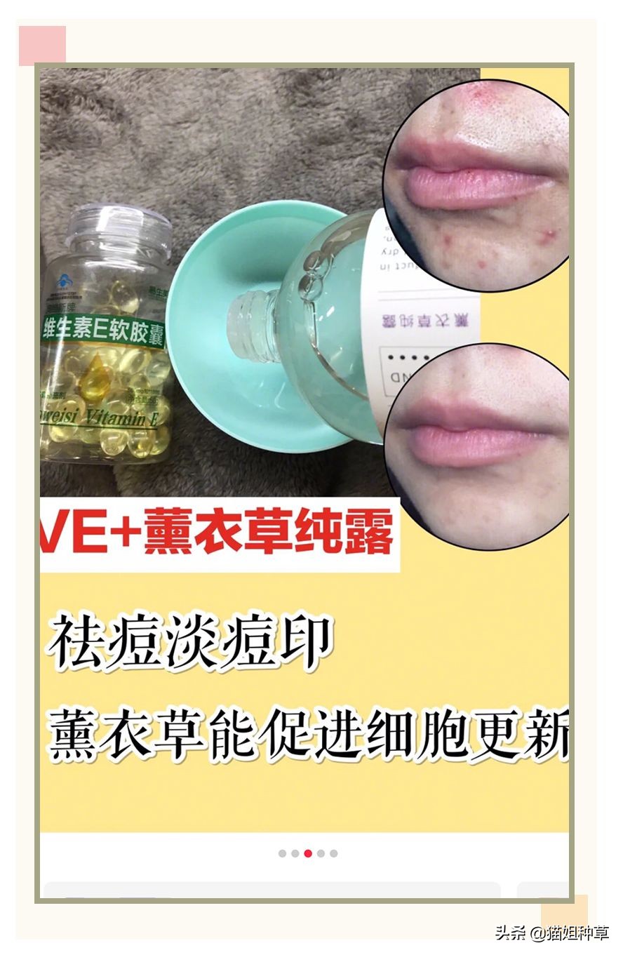 小红书是智商税吗,揭秘小红书上的智商税