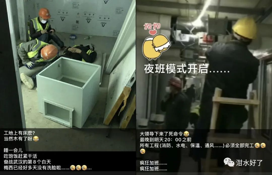 低烈度变化,低应变原始记录时间修改