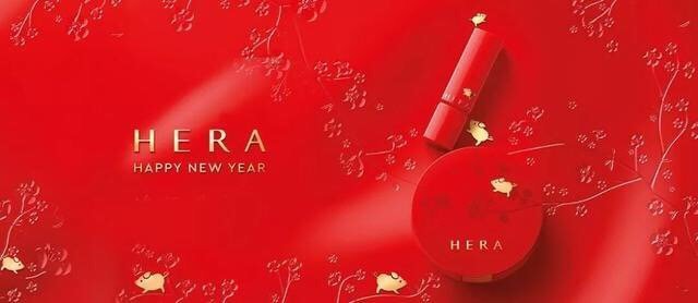 猪猪女孩彩妆教程 (新年限定彩妆集合)