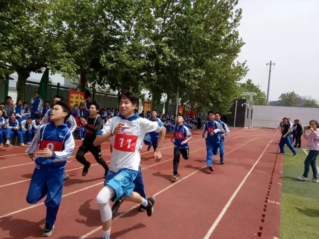 首届学校体育节暨秋季田径运动会,全市中学生田径运动会隆重开幕