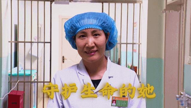 妇女节坚守岗位的视频,妇联妇女节女性坚守岗位