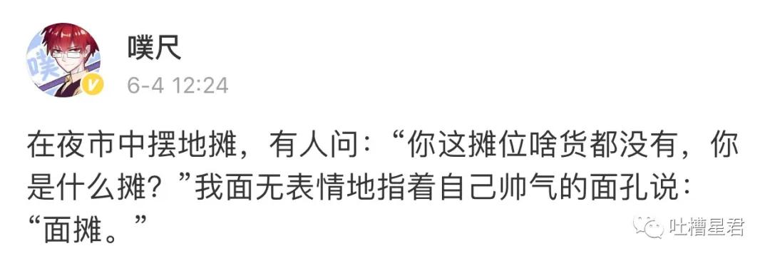 假胸、假腰、假屁股，还有什么是真的？网友：再也不相信女人了