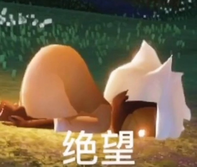 光遇封号怎么强制进入,光遇脚本封号的前兆