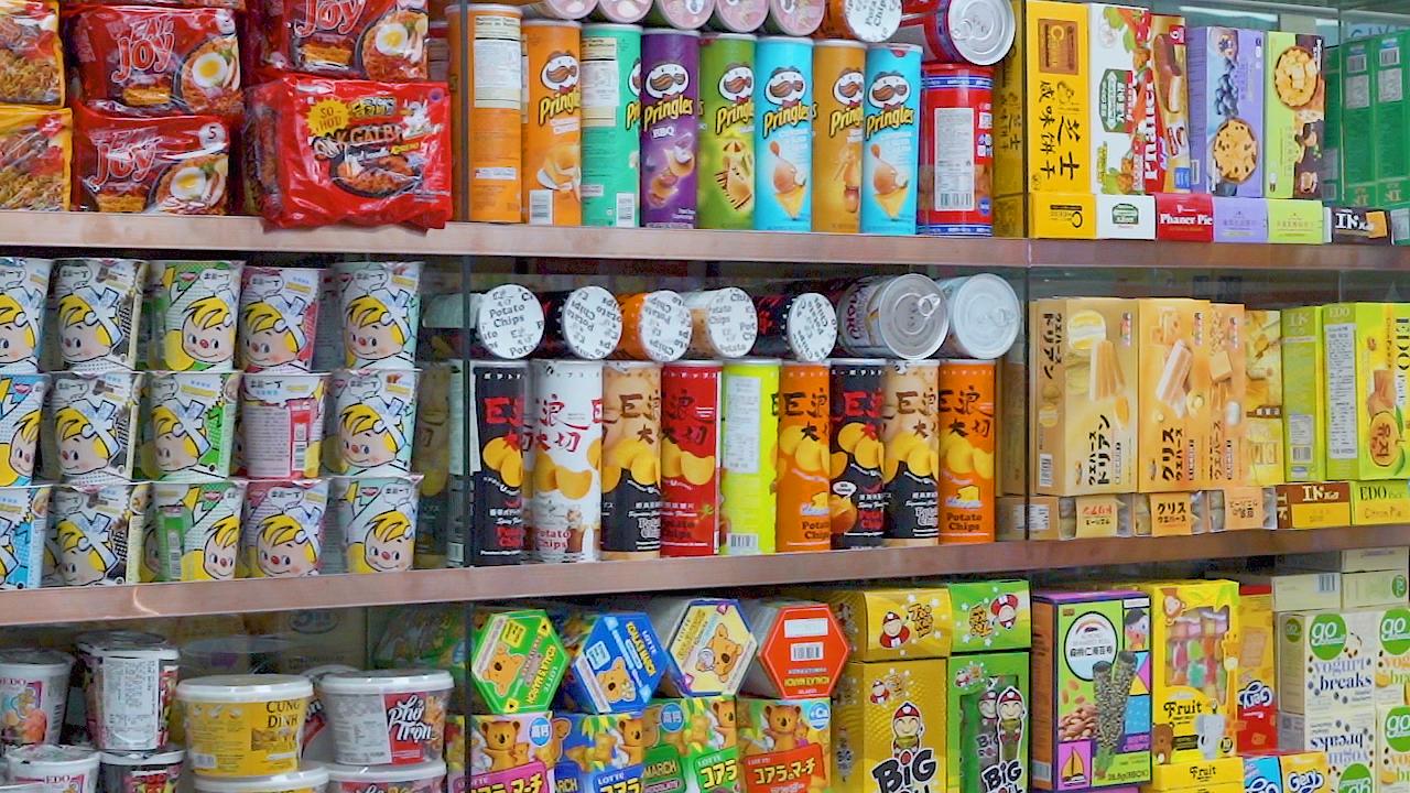 深圳华强北紫荆城零食进货渠道,华强北紫荆城零食贸易中心地铁站