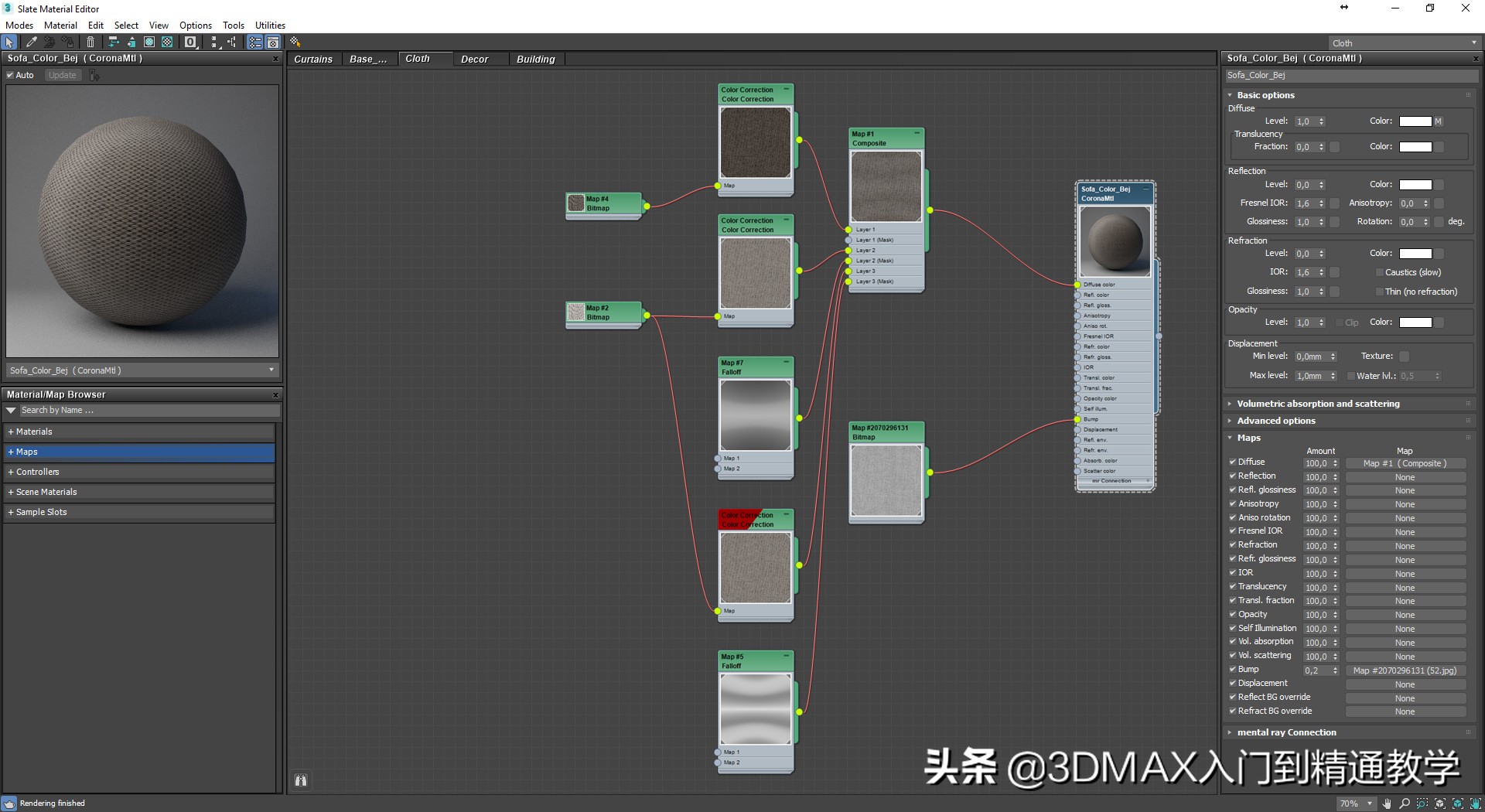 那些好看的效果图是怎么做的,耗时56小时才完成作品