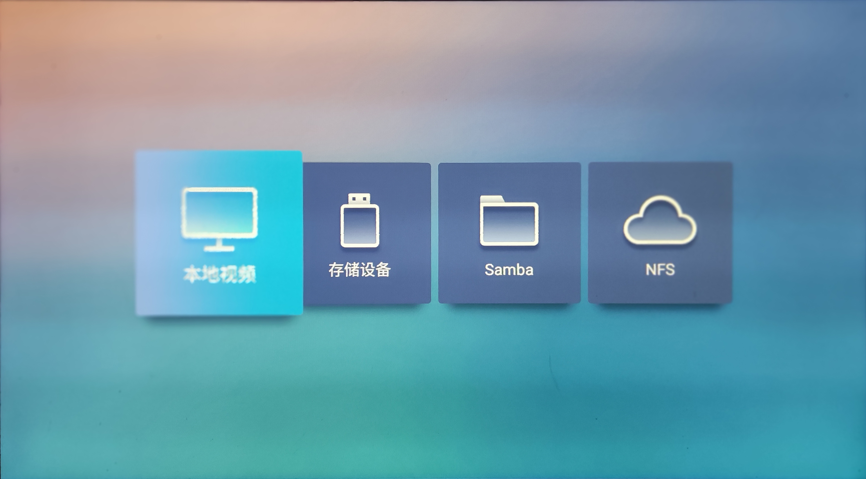 2021年了竟然吹1080P的屏幕非常清晰？实测GOOVIS头戴影院