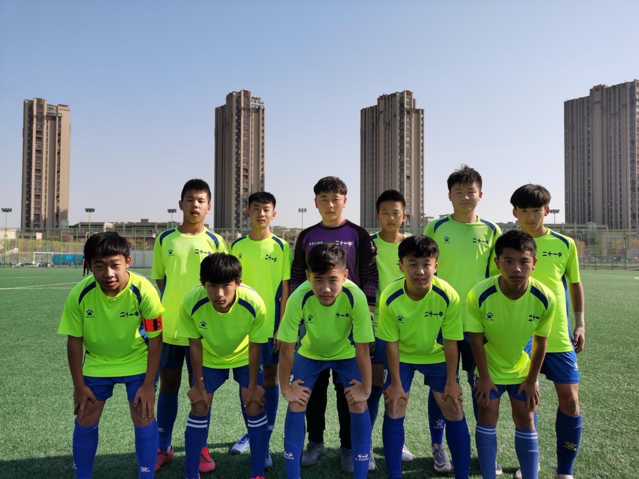 全国校园足球竞赛方案,全国青少年校园足球竞赛方案