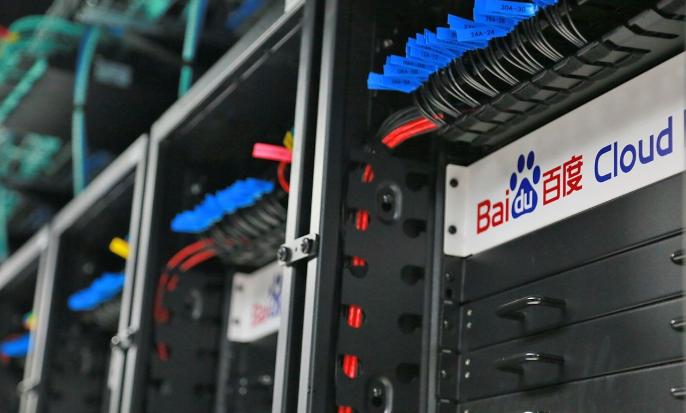 百度网盘下到最后越下越慢,百度网盘到最后就是下不完