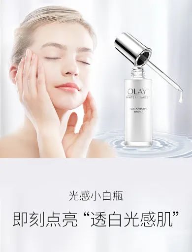 80后小时候用什么涂脸,回忆杀有你的童年吗