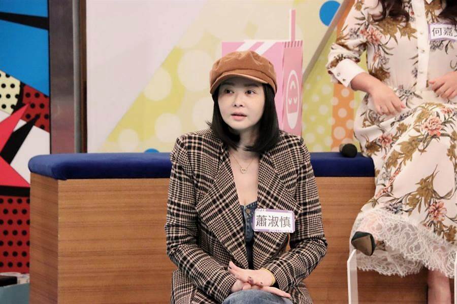 戒毒后萧淑慎现状,萧淑慎戒毒视频