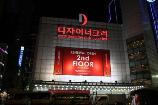 去韩国旅行要准备什么,去韩国旅游购物必买的东西有什么