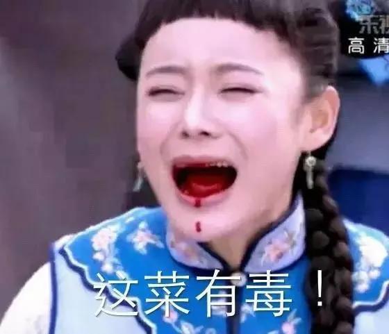 误服毒药后该如何自救,服毒后几小时抢救最有效