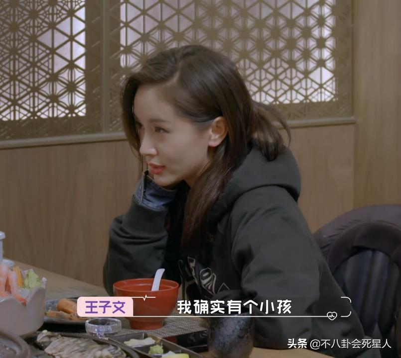 林依晨和赵丽颖,39岁林依晨自曝怀孕艰难