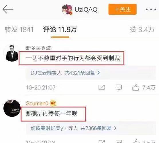 uzi被喷,uzi被喷imp