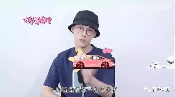 鐜嬩竴鍗氳绉颁负鍓嶈緢,鐜嬩竴鍗氫笌鍓嶈緢