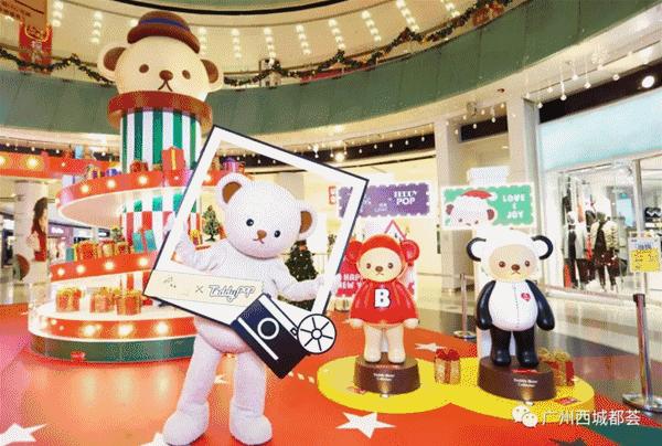 网红品牌+IP赋能,看广州西城都荟焕新突破的“进化公式”!