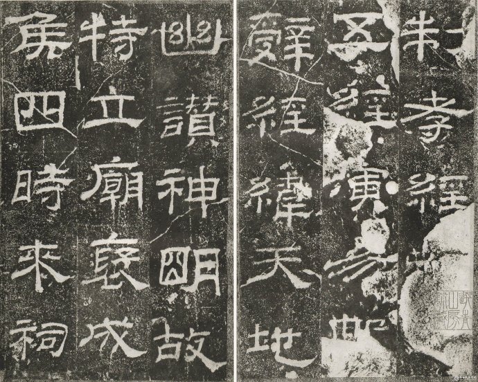 礼器碑曹全碑,礼器碑张迁碑和曹全碑区别