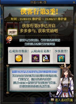 dnf刚回归玩什么职业,dnf刚刚回归不知道玩什么角色