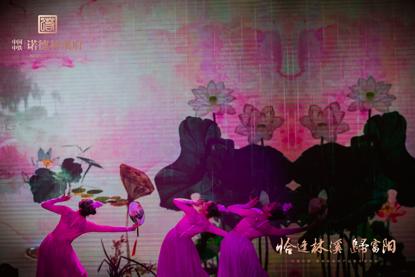 中铁诺德林溪府景观,中铁诺德林溪府价格