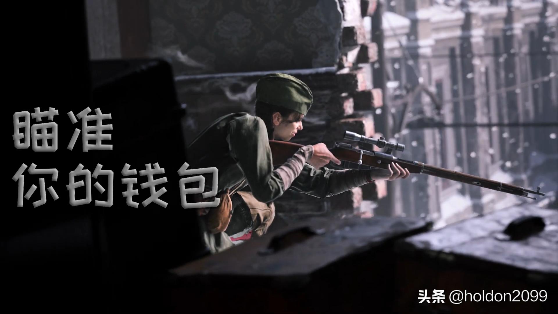 使命召唤先锋18需要购买吗,使命召唤18先锋游戏解说合集