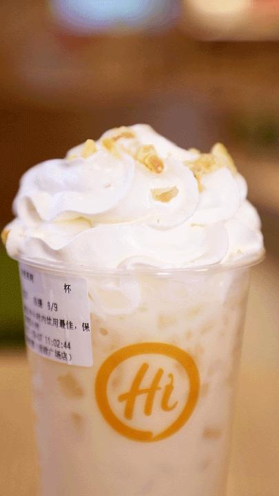 海底捞自助奶茶福建,海底捞自助奶茶福建有吗