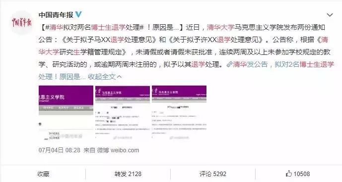 零基础怎么学英语最简单有效,零基础如何有效学英语