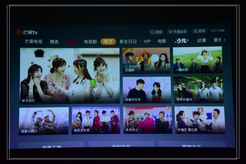 新款家用投影仪高清小型便携投影,口袋智能微型投影仪