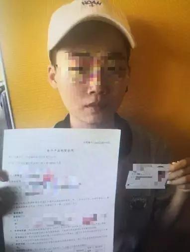 以租赁手机为名套路贷,手机租机套路贷被查