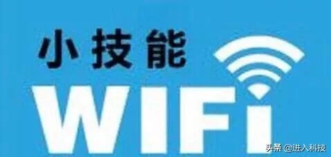 如何更改wifi密码及路由器密码,如何设置路由器密码和wifi密码