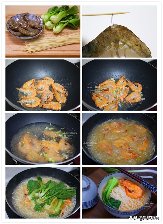 8种热汤面做法,十款好吃的热汤面的做法