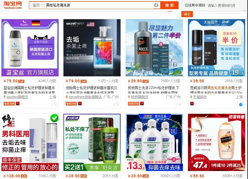 稀奇古怪赚钱的生意,有哪些稀奇古怪却利润超高的产品