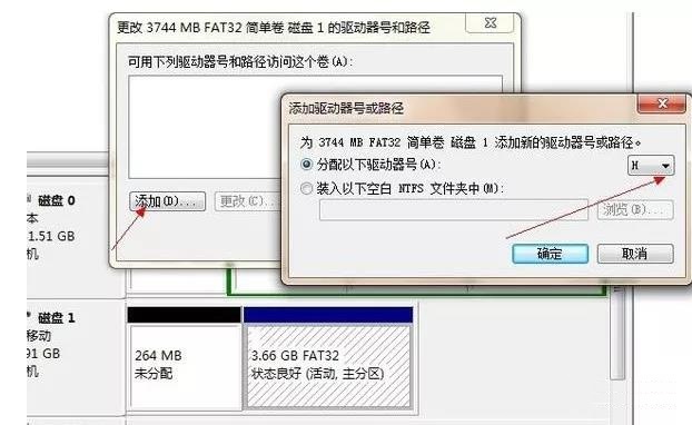 电脑可以识别u盘识别不了读卡器,电脑识别不了u盘怎么办win10