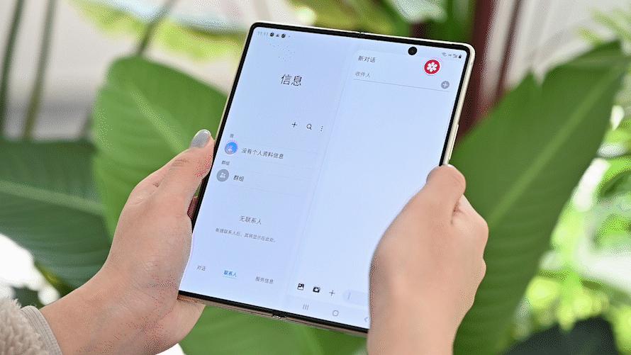 三星W215G评测：双卡双待双屏幕一切为商务而生