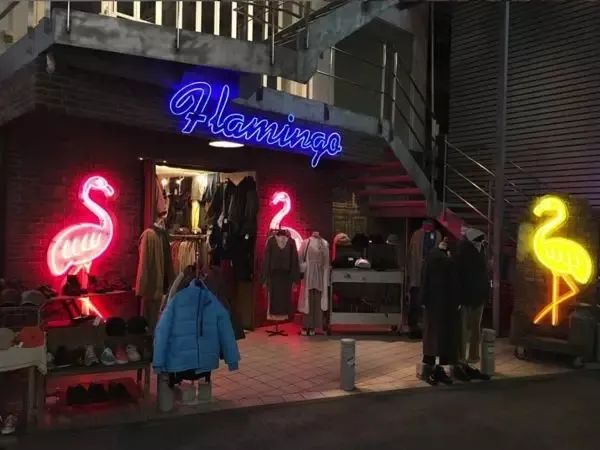 日本东京中古奢侈品一条街,东京中古购物攻略