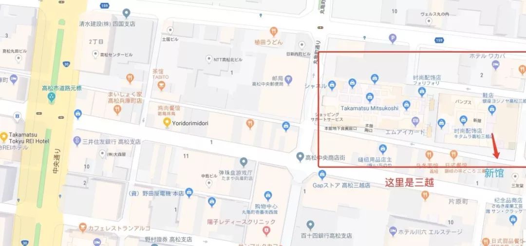 鏃ユ湰楂樻澗7澶╄嚜鐢辫鏀荤暐,鏃ユ湰楂樻澗鐩村矝鏃呮父