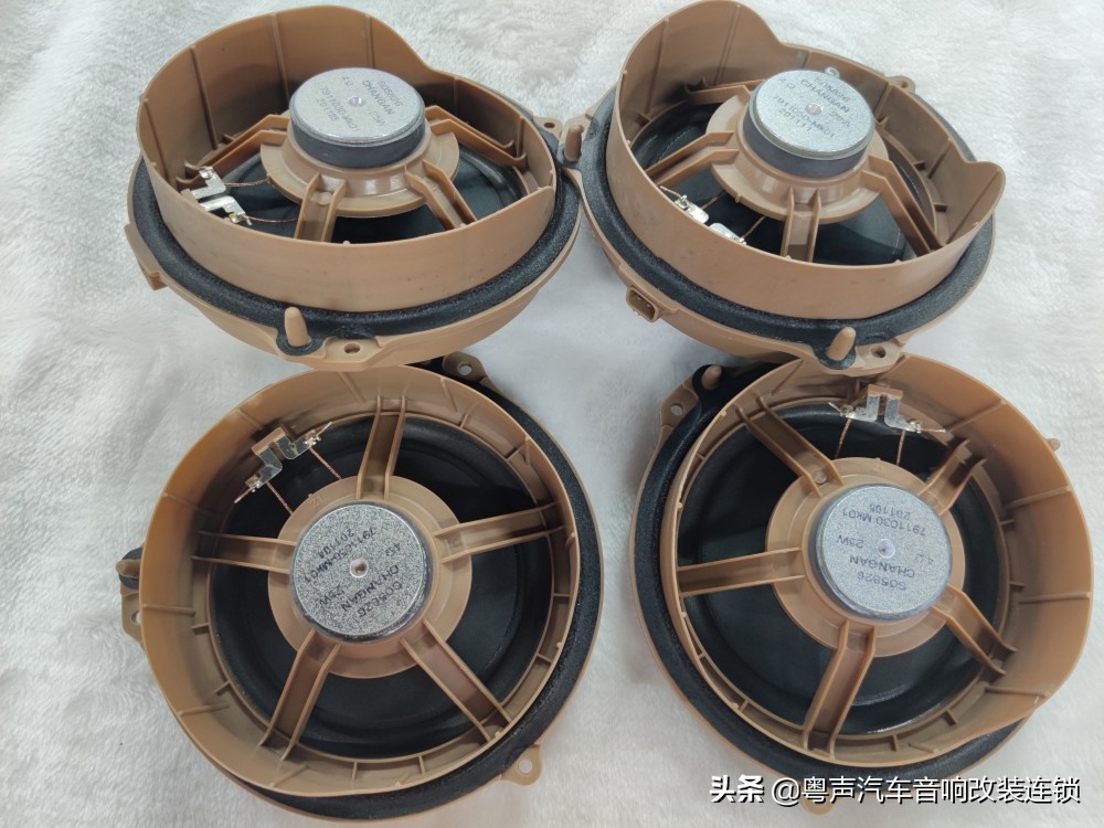 cs75plus长安二代音响,长安cs75plus尊贵版音效