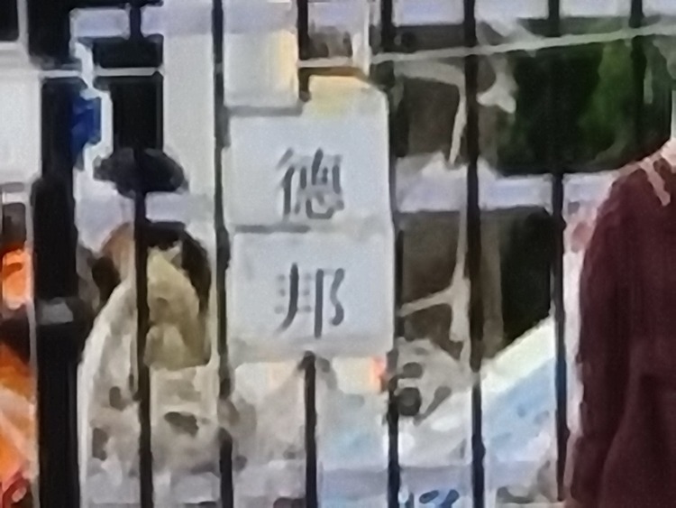 除了拍照片还能干啥,除了拍写真还可以干嘛