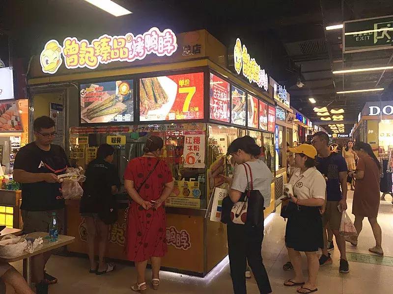 江汉路步行街一日游,江汉路步行街旅游吃啥