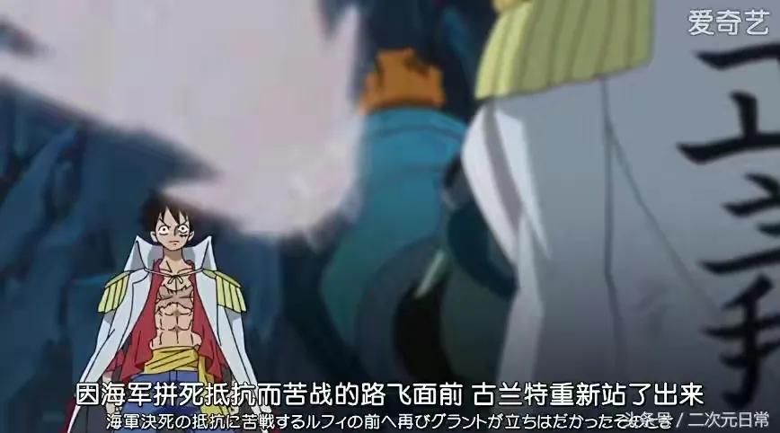 海贼王机械甲,海贼王里特殊的武器