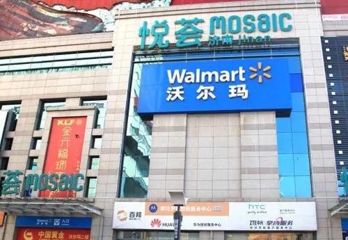 济南的第一个万达,济南第一座第四代万达广场在哪里