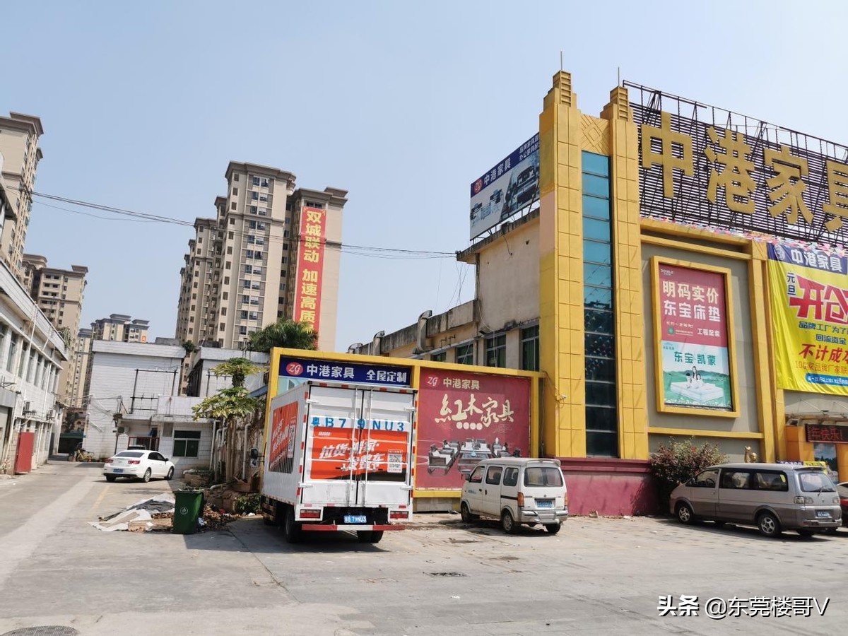 楼哥踩盘,塘厦林村春晖国际楼盘