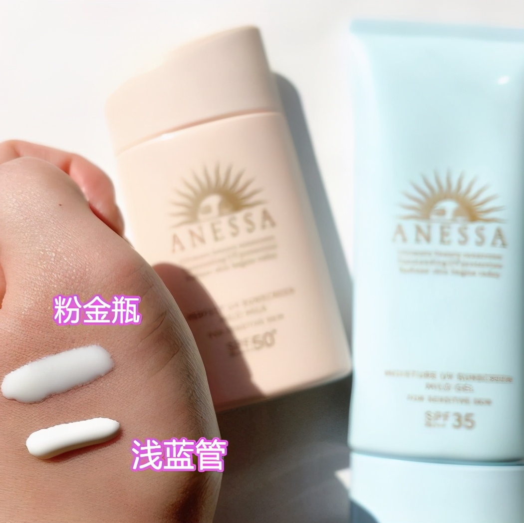 神仙打架！2021贵妇防晒大PK，POLA推出首款美白防晒