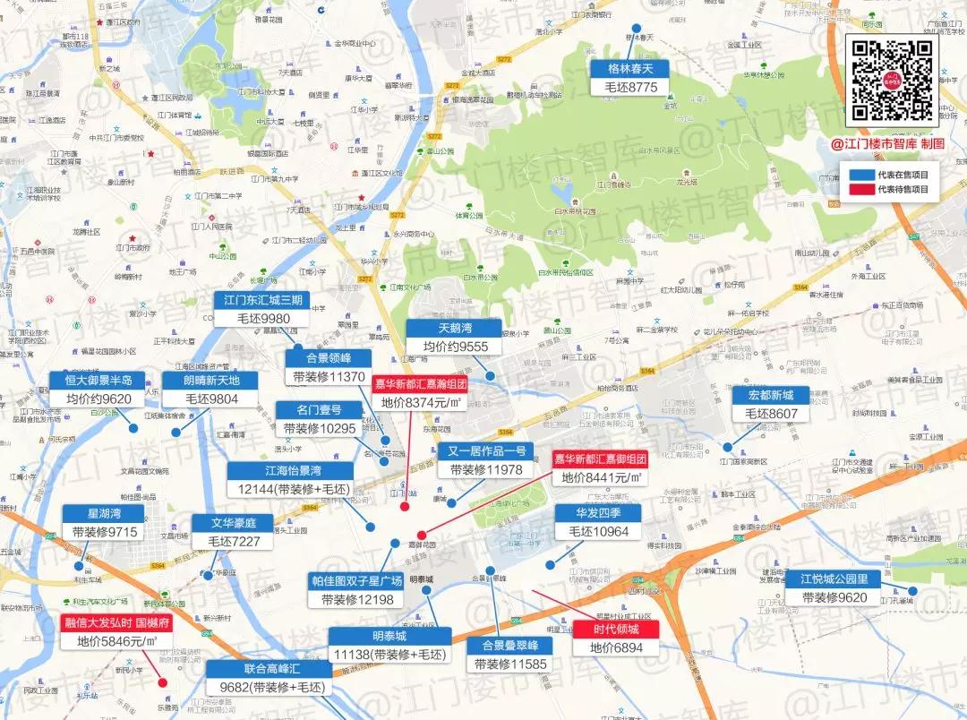 广东江门中小学开学时间最新通知,广东江门开学时间最新通知