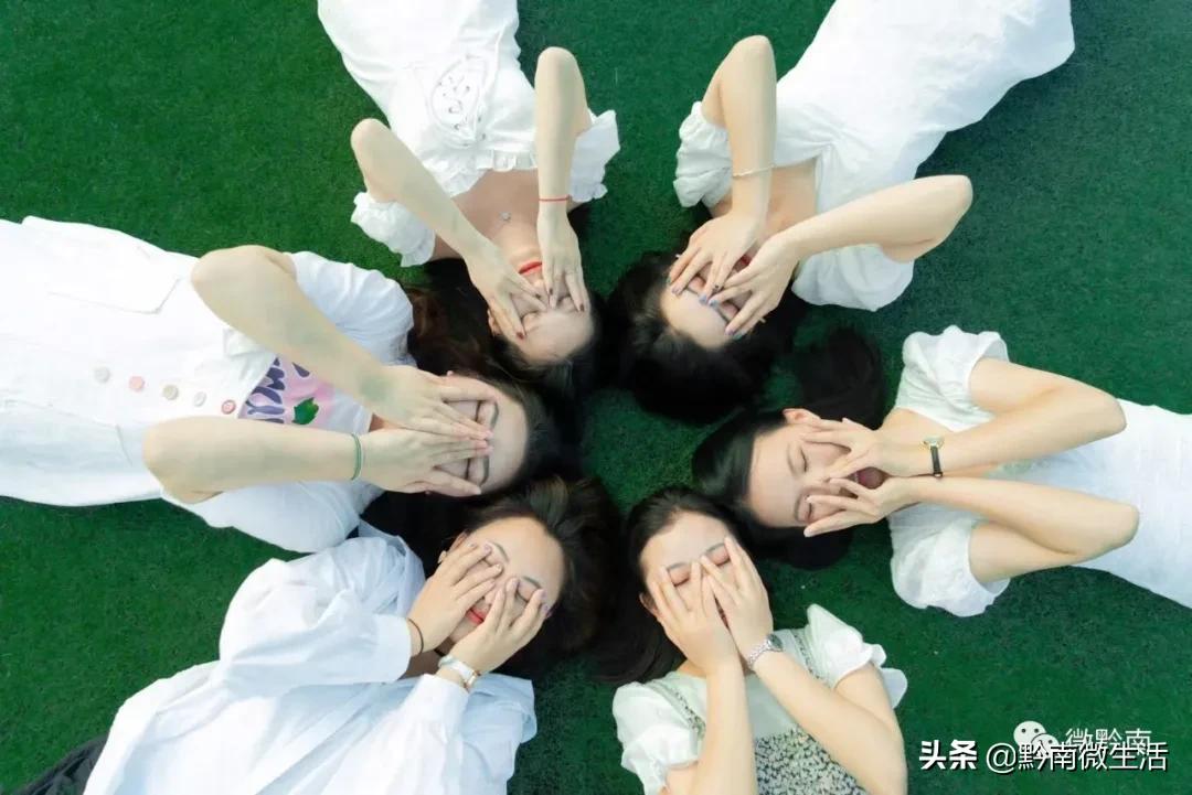 黔南民族师范学院不说再见,再见贵州师范大学