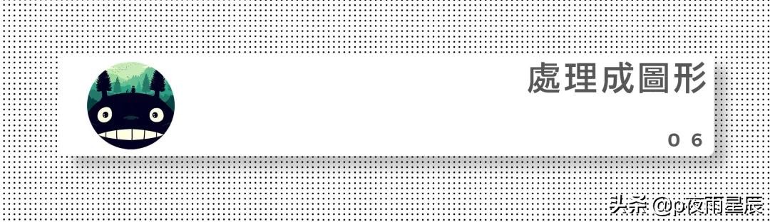 图片像素没了怎么办,图片像素不好怎么用ps处理