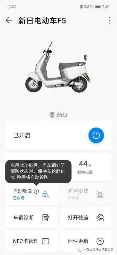 2024中国无锡国际新能源展览会,中国无锡国际新能源展览会