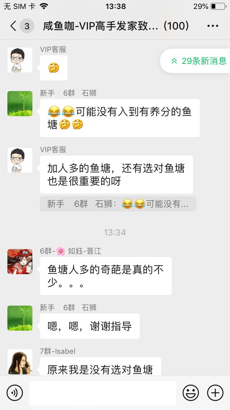 为什么闲鱼最近上架不了商品,为什么我的闲鱼卖不出去