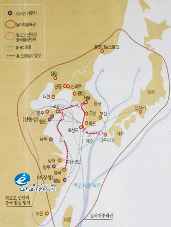 「舟山市民航海文化科普」1996年中韩竹筏跨海漂流探险日记