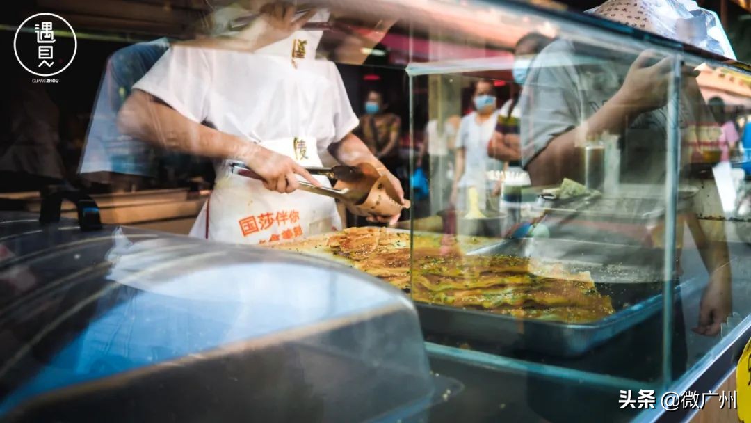 广州芳村未来发展趋势,广州荔湾芳村cbd